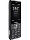 Мобильный телефон Philips Xenium E570  фото 3