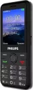 Мобильный телефон Philips Xenium E6500 LTE (черный) icon 3