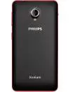 Смартфон Philips Xenium V377 фото 2