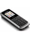 Мобильный телефон Philips Xenium X126 icon 2