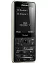 Мобильный телефон Philips Xenium X1560 фото 2