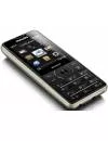 Мобильный телефон Philips Xenium X1560 фото 3
