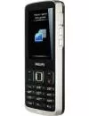 Мобильный телефон Philips Xenium X325 icon 3