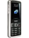 Мобильный телефон Philips Xenium X325 icon 4