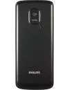 Мобильный телефон Philips Xenium X325 icon 5