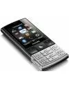 Мобильный телефон Philips Xenium X332 icon 2