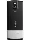 Мобильный телефон Philips Xenium X332 icon 3