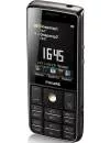 Мобильный телефон Philips Xenium X623 фото 2