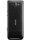 Мобильный телефон Philips Xenium X623 фото 4
