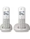 Радиотелефон DECT Philips XL4902S/51 icon