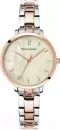 Наручные часы Pierre Lannier 055M791 icon