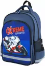 Рюкзак Пифагор School Extreme Sports 270659 icon