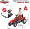 Педальная машинка Pilsan Трактор Mega 07321 (красный) icon 5