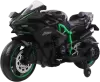 Детский мотоцикл Pingxiang H2R icon
