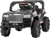 Детский автомобиль Pingxiang HW6188 icon