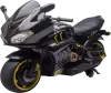 Детский мотоцикл Pingxiang KP1099 icon