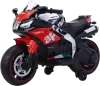 Детский мотоцикл Pingxiang N666 12V4.5AH icon