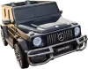 Детский автомобиль Pingxiang S307 B icon