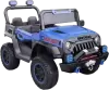 Детский автомобиль Pingxiang TK6188 icon