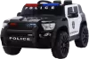 Детский автомобиль Pingxiang TTF911 icon