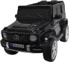 Детский автомобиль Pingxiang W958 icon