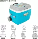 Термобокс Pinnacle TPX-3008 66л (голубой) фото 4