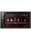 Автомагнитола Pioneer AVH-G220BT icon