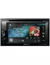 Автомагнитола Pioneer AVH-X2600BT icon