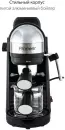 Рожковая кофеварка Pioneer CM106P (черный) icon 6