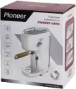Рожковая кофеварка Pioneer CM109P (белый) icon 8