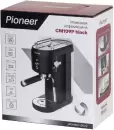 Рожковая кофеварка Pioneer CM109P (черный) icon 8