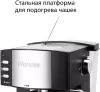 Рожковая кофеварка Pioneer CM111P (серебристый/черный) icon 4