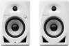Студийный монитор Pioneer Dj DM-50D-BT-W icon