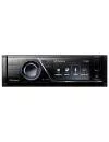 Автомагнитола Pioneer DVH-730AV icon