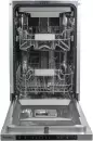 Посудомоечная машина Pioneer DWB-40106 icon