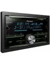 Автомагнитола Pioneer FH-X730BT icon