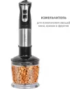 Блендер Pioneer HB255S фото 3