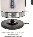 Электрочайник Pioneer KE556M (бежевый) icon 6