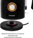 Электрочайник Pioneer KE560M (черный) icon 4