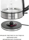 Электрочайник Pioneer KE807G icon 4