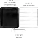 Электропечь Pioneer MO5145G фото 10