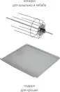 Электропечь Pioneer MO5145G фото 9