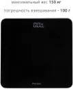 Весы напольные Pioneer PBS1005 icon 2