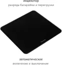 Весы напольные Pioneer PBS1005 icon 3