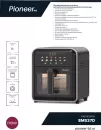 Аэрогриль Pioneer SM537D фото 2