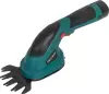 Кусторез + ножницы Pioneer Tools BHT-070V20-01R (с 1-им АКБ) icon 3