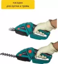Кусторез + ножницы Pioneer Tools BHT-080V20-01 (с 1-им АКБ) icon 2
