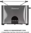 Тостер Pioneer TS185 icon 3