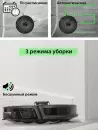 Робот-пылесос Pioneer VC720R (черный) icon 9