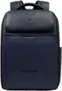 Городской рюкзак Piquadro Ael CA6923S142/BLU (синий кожа) icon